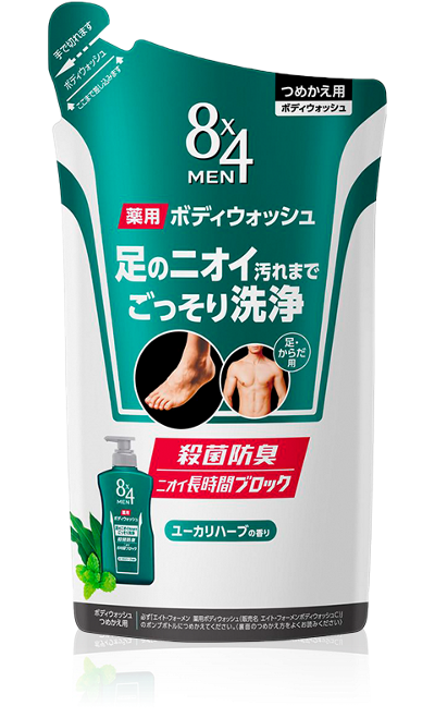 花想容　ビューティウォッシュ　大量 スイサイ ビューティクリア ゴールド パウダーウォッシュ